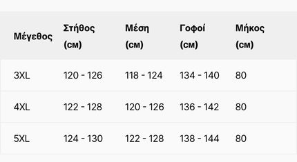 Γυναικεία Plus Size Τουνίκ Μαύρη - Επίσημο - Κομψό και Άνετο - Άνοιξη-Καλοκαίρι